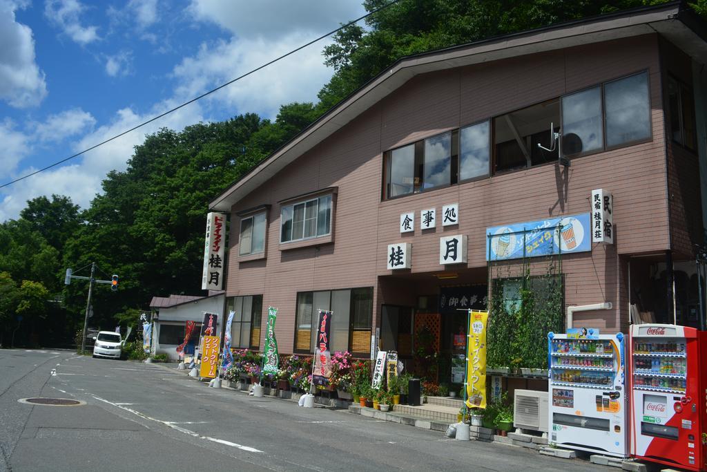 Oirase Guest House Keigetsu Товада Екстериор снимка